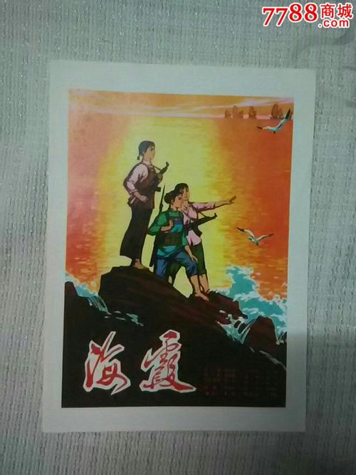怎么买台湾中国文化大学成绩单